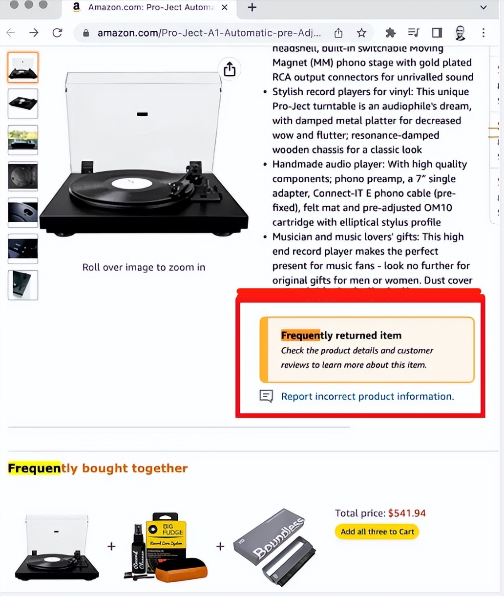 亚马逊高退货率标签影响,亚马逊高退货率标签是什么