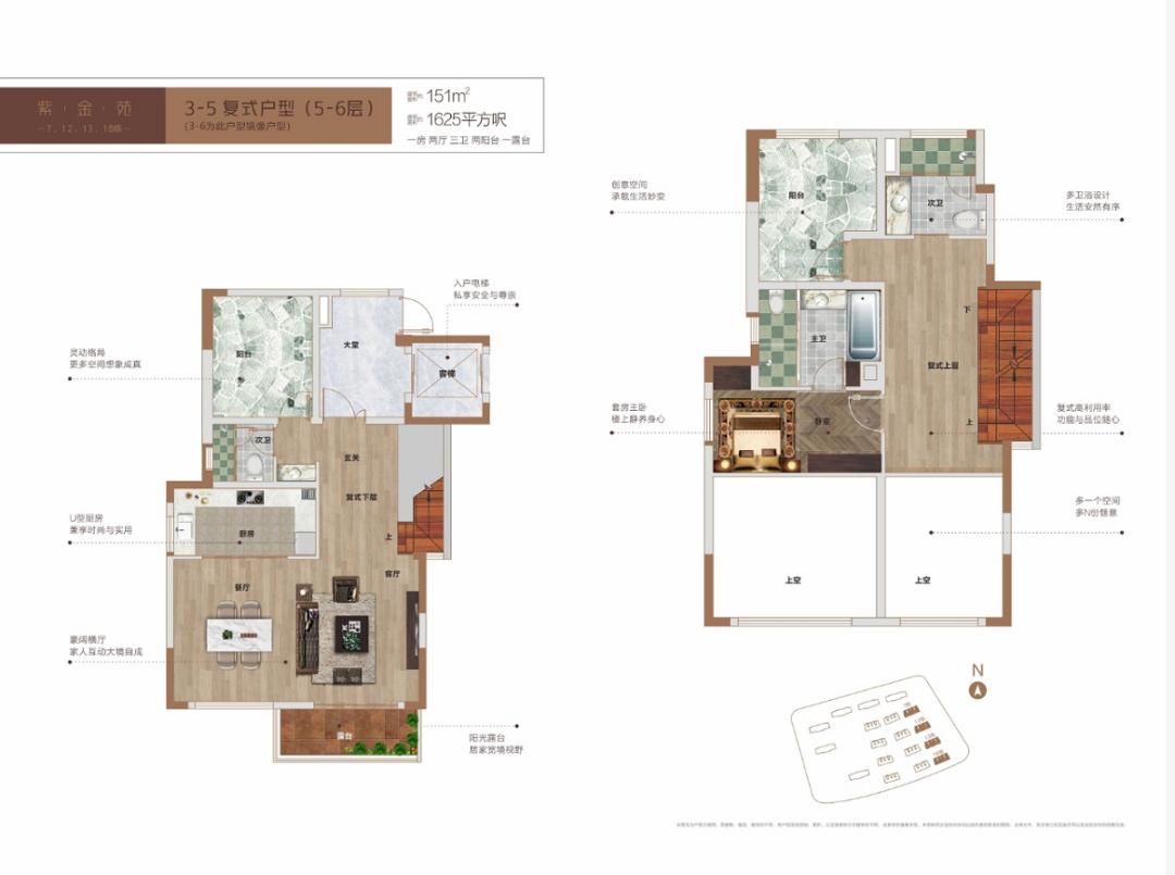 恒隆御景珠海,珠海恒隆御景花园最新房价
