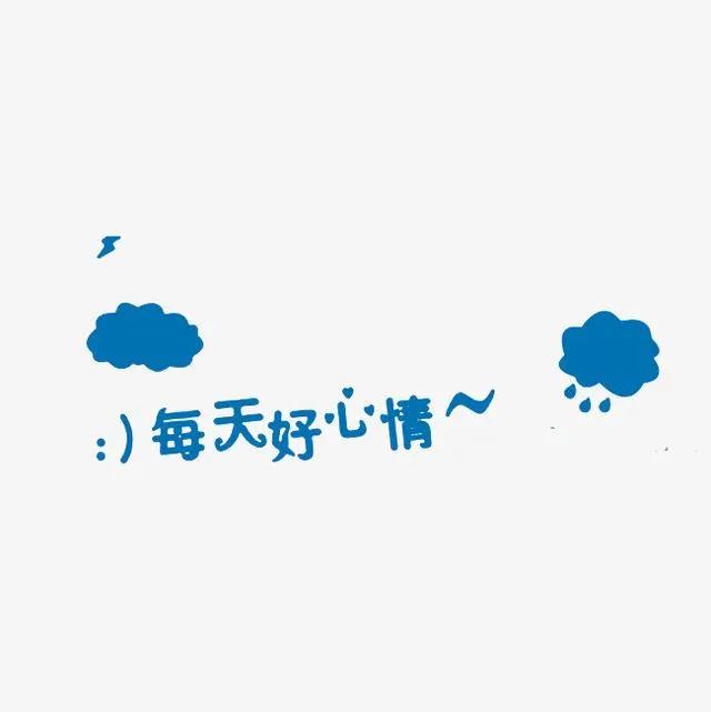 合同格式需要注意事项,建房包工不包料合同格式