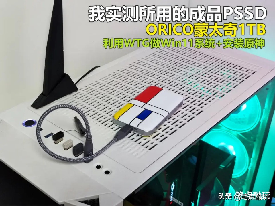 原神4.0占多少空间,4.0版本原神占用手机内存多少