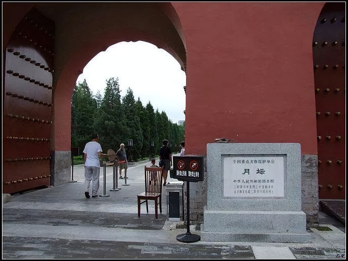 档案北京人头盖骨失踪之谜,北京人头盖骨的丢失之谜