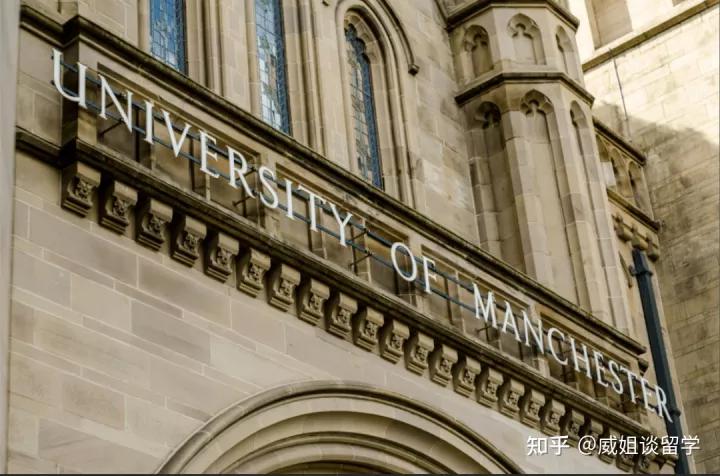 英国大学计算机排名2022完整版,学电脑最好的大学排名