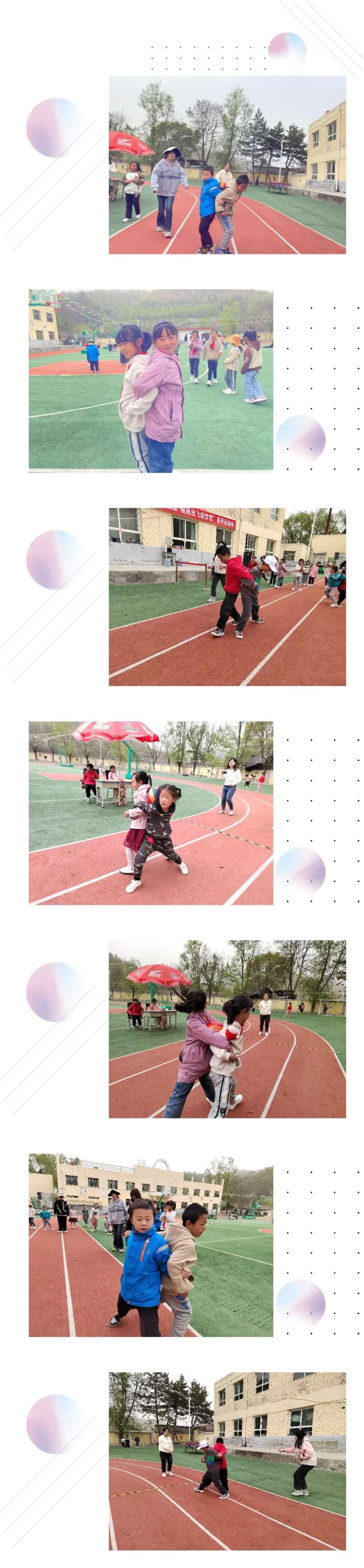 健康小学春季运动会,小学生小型春季运动会信息报道