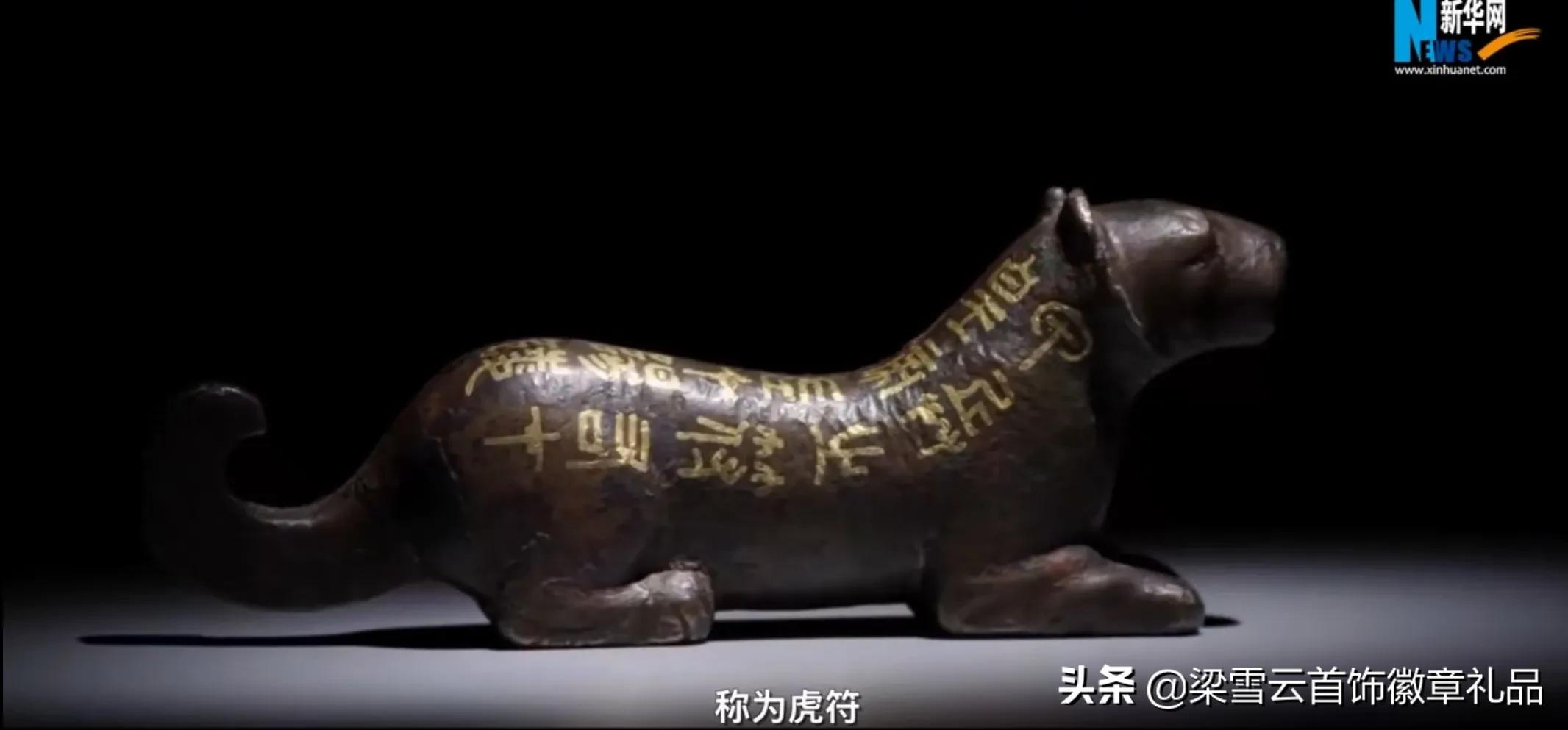 2022年壬寅虎是什么意思,2022壬寅虎年是什么虎