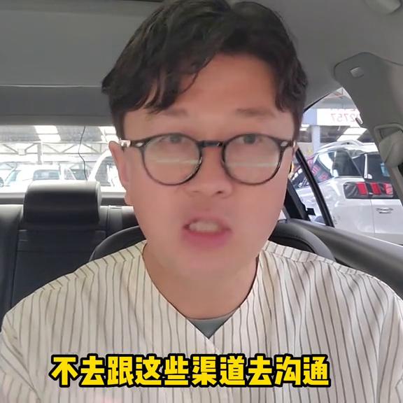 成长笔记五年级下册,哈尔滨二手车1万多元