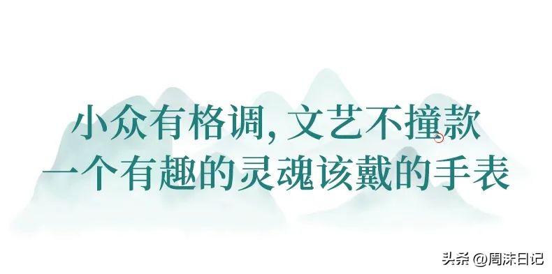 梵高艺术手表,梵高油画手表展示