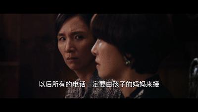 热搜的十大黑幕,热搜曝光骗子