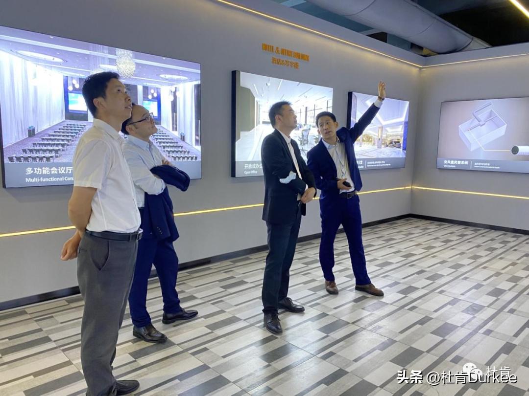 大旺高新区杜肯绝热材料有限公司,杜肯与东芝