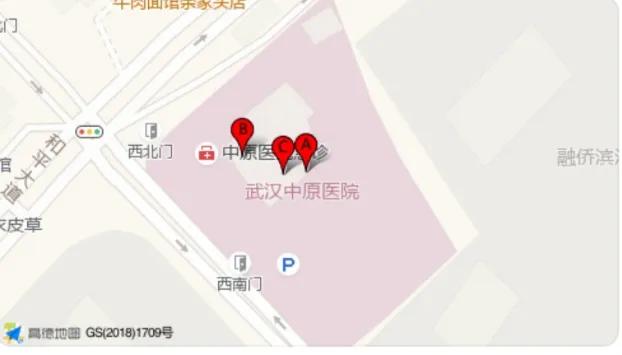 武汉男科医院男子花450万,武汉男科检查要多少钱