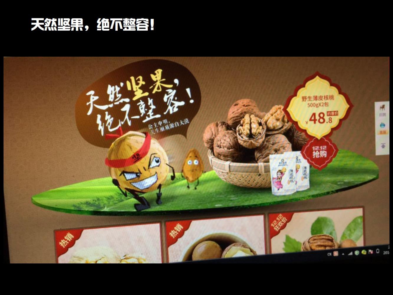 奥美广告文案书籍,奥美的文案法则