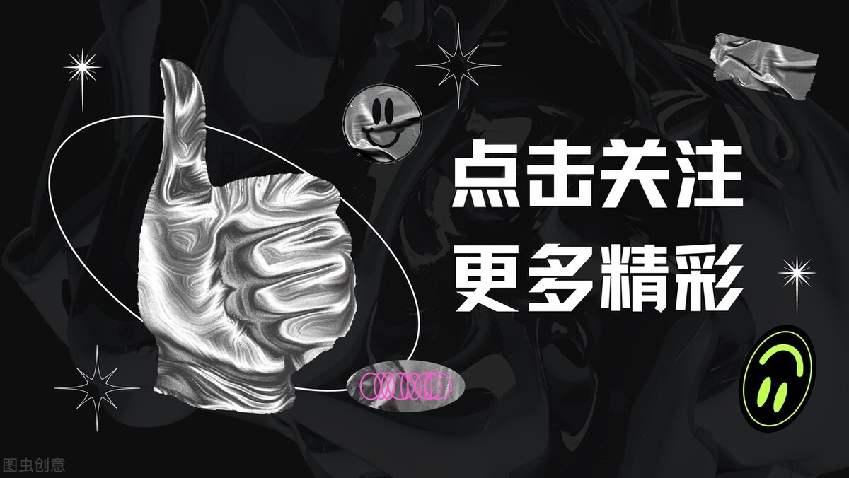 TCLQ10G的安桥音响效果到底怎么样？