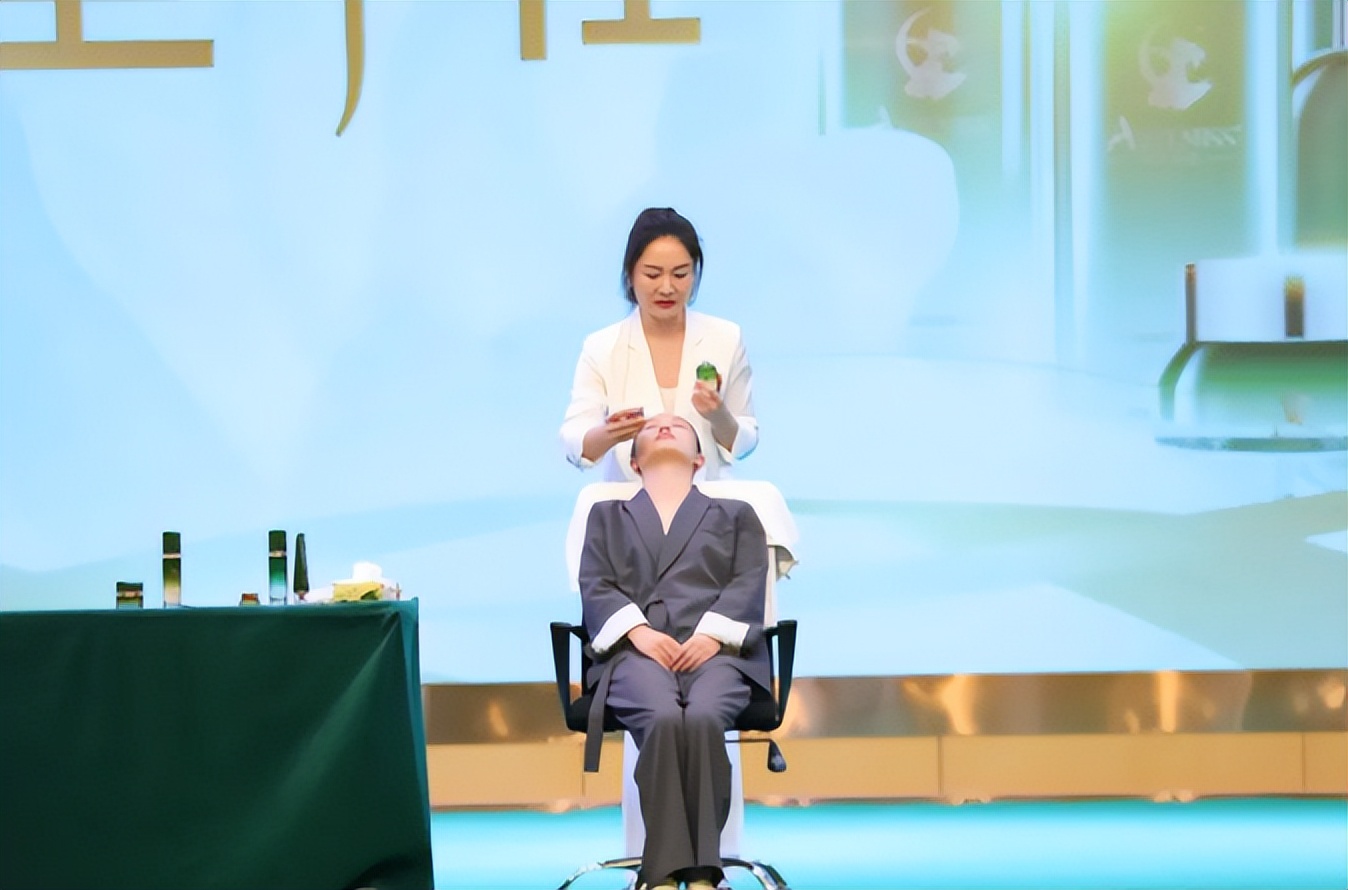 安发雅荻美诗,安发精准调理