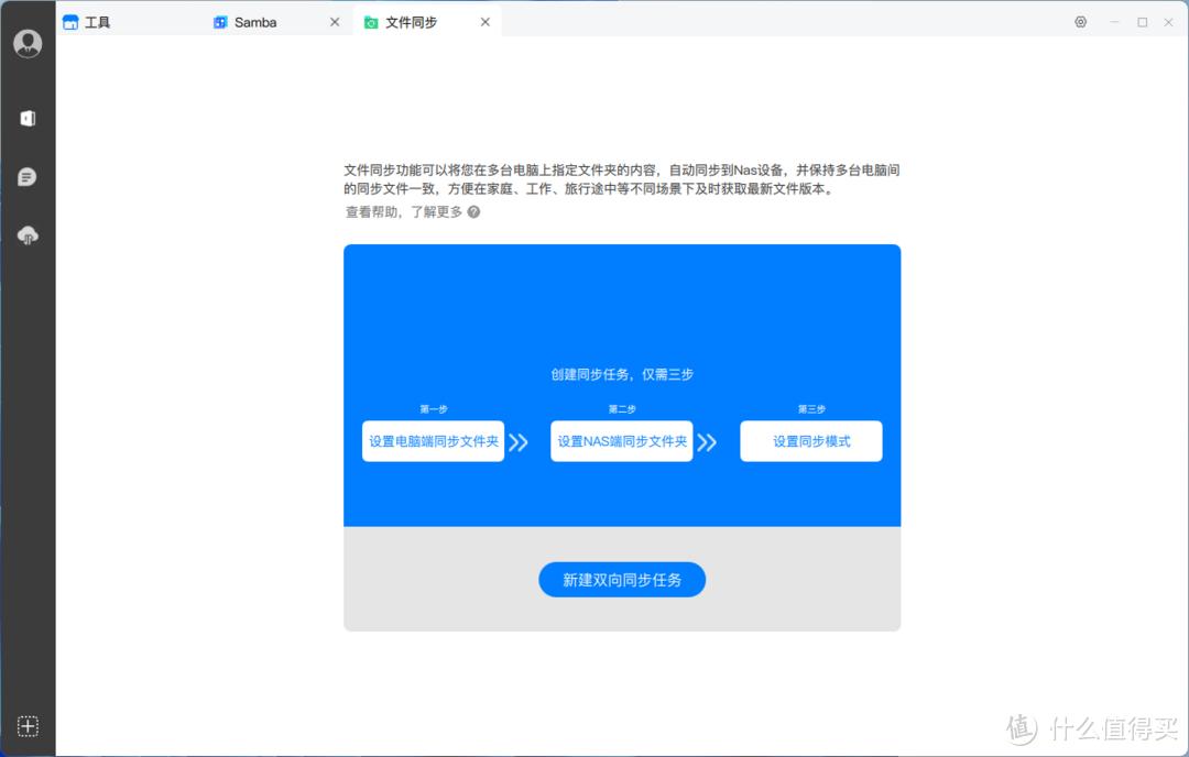 奥睿科orico硬盘盒突然不读盘了,orico奥睿科移动魔盘