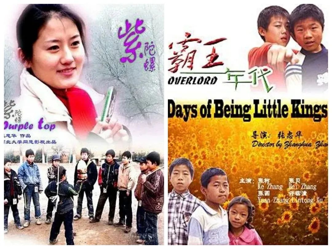 树上有个好地方电影免费看1080p,儿童电影树上有个好地方