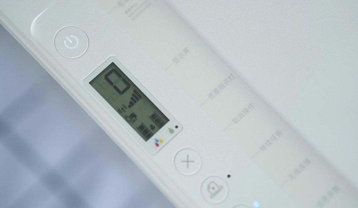 小米米家喷墨打印一体机如何安装,小米米家喷墨打印一体机打印教程