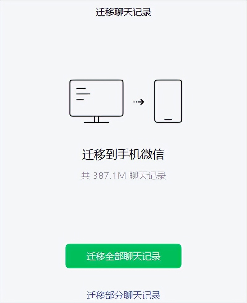 ios17.5beta2保资料降级,ios17.0beta版建议更新吗