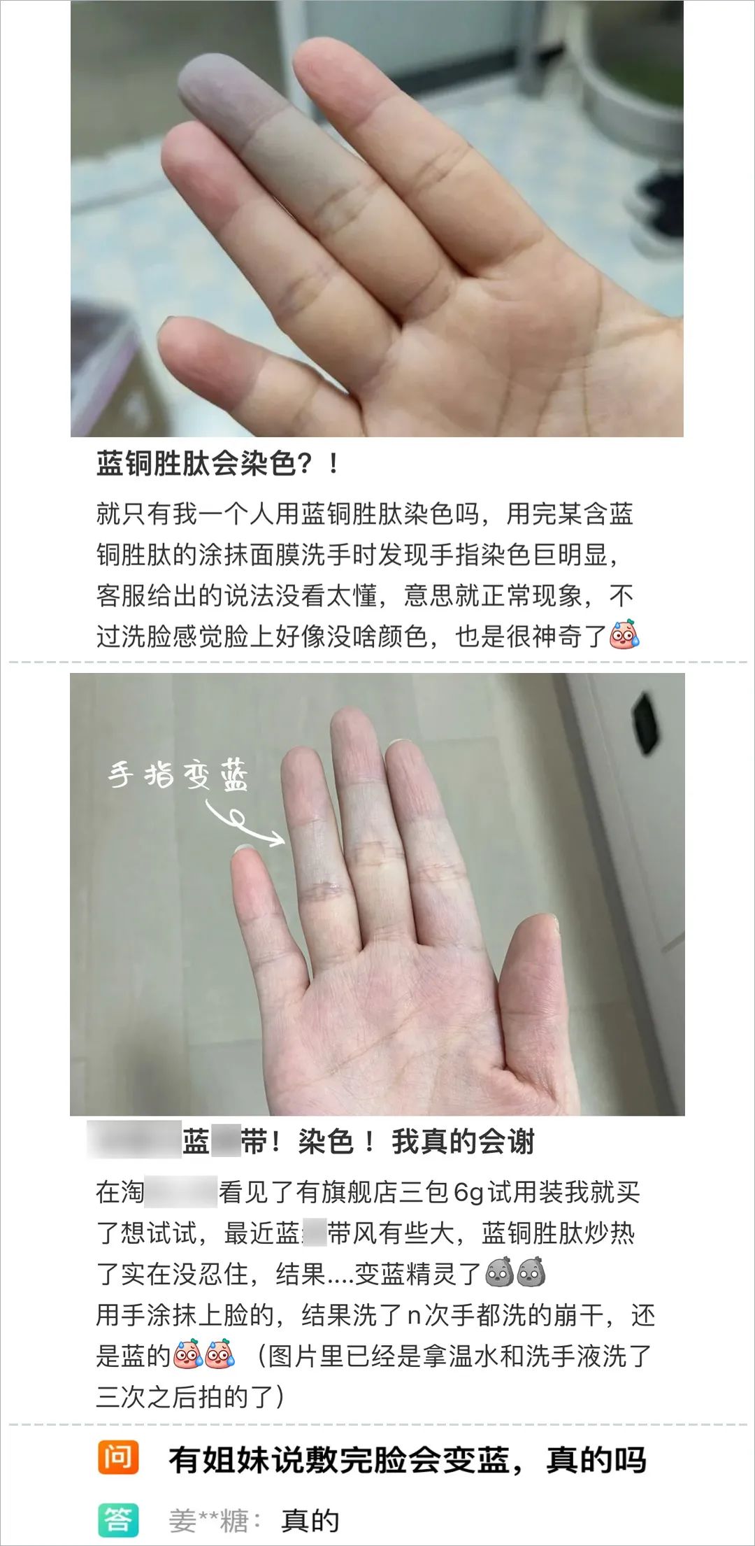 买护肤品需谨慎,千万不要用同类型的护肤品