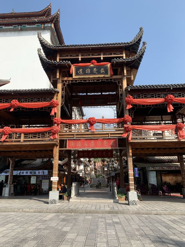 西安到恩施自驾沿途哪些旅游景点,恩施哪个景点不用爬山的路线好走