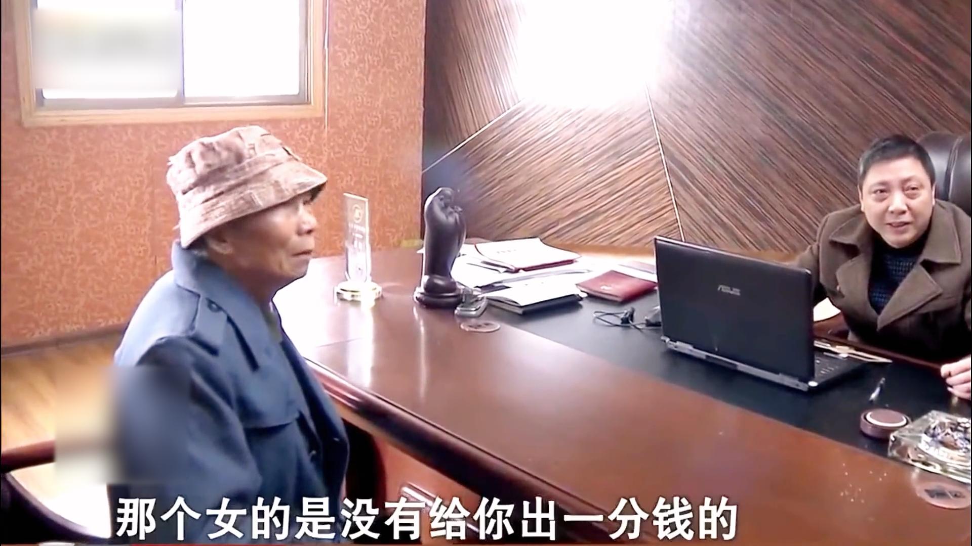 75岁老人爱上40岁保姆,85岁老人爱上50岁保姆