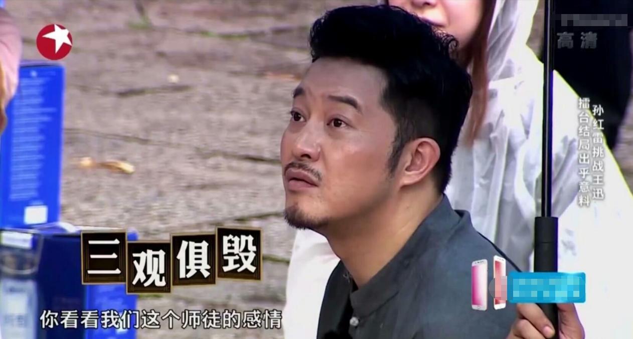 占据中国影视圈半壁江山的“东北帮”，到底有多牛?