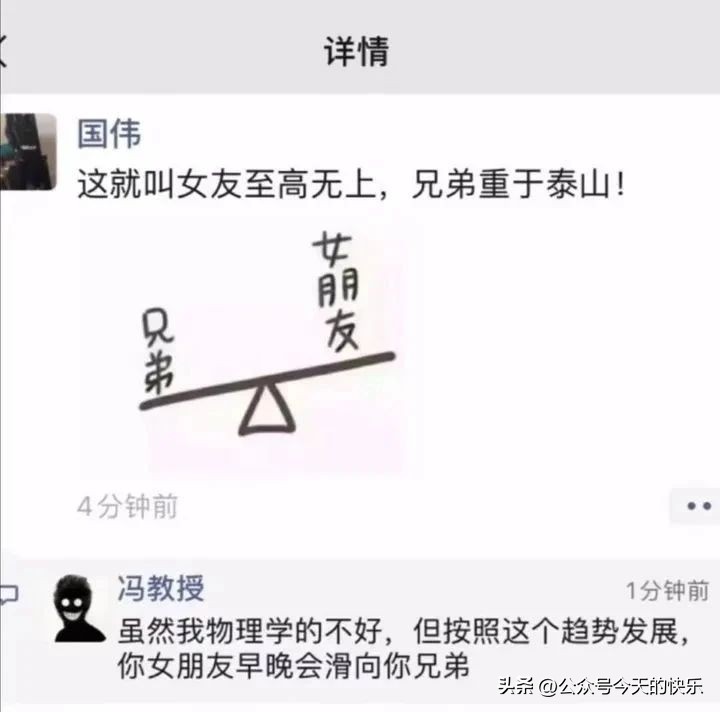 第182期搞笑图片：我发誓绝不踏入*场赌**半步