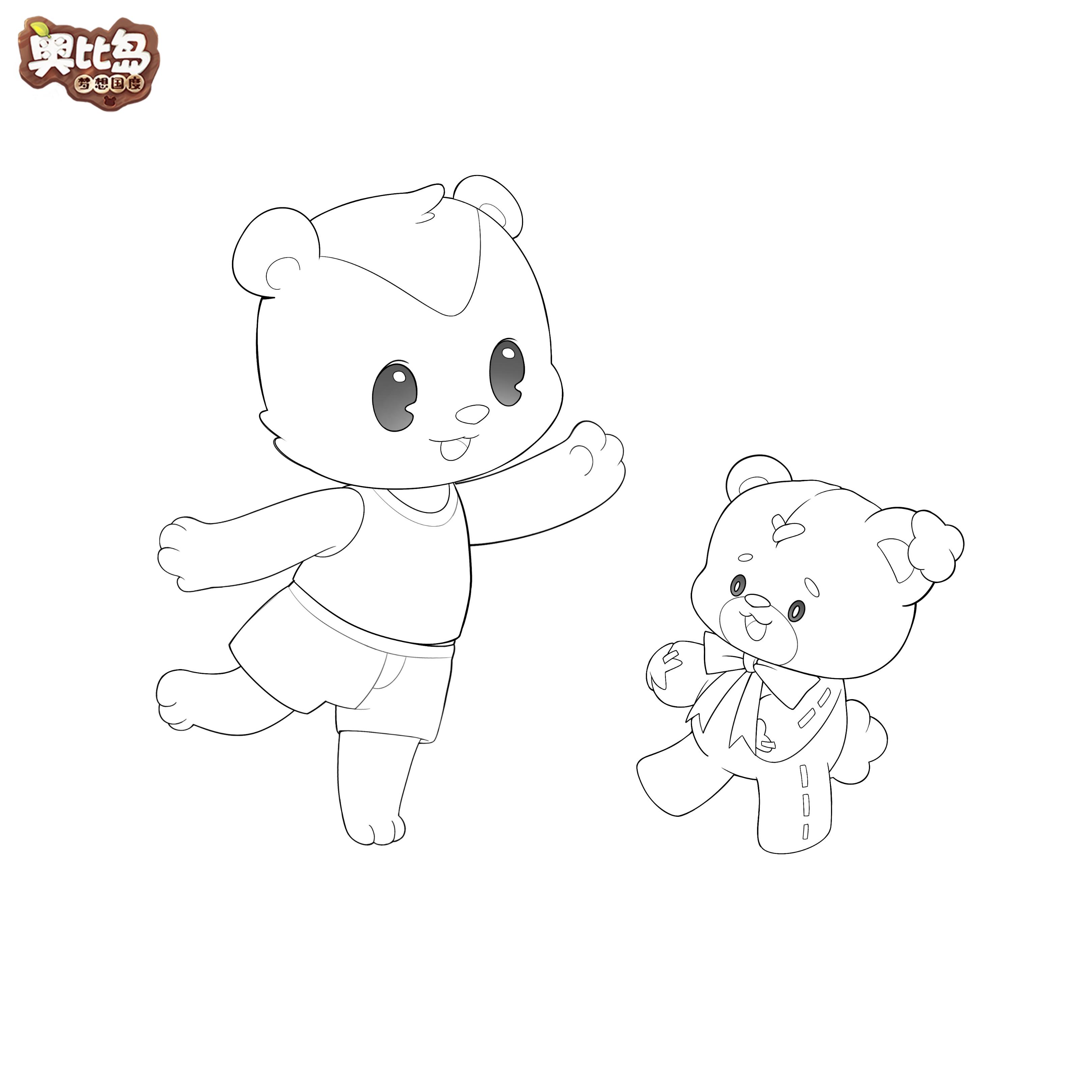 奥比岛1.11版本「玩偶奇遇」正式开启！系列福利活动来袭