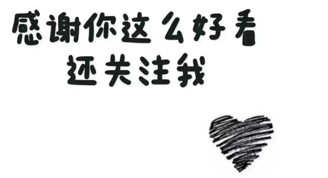 有点良心但不多搞笑聊天记录,人间顶级搞笑聊天记录