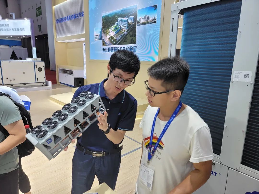 chcc总结,chcc2023闭幕式推文标题