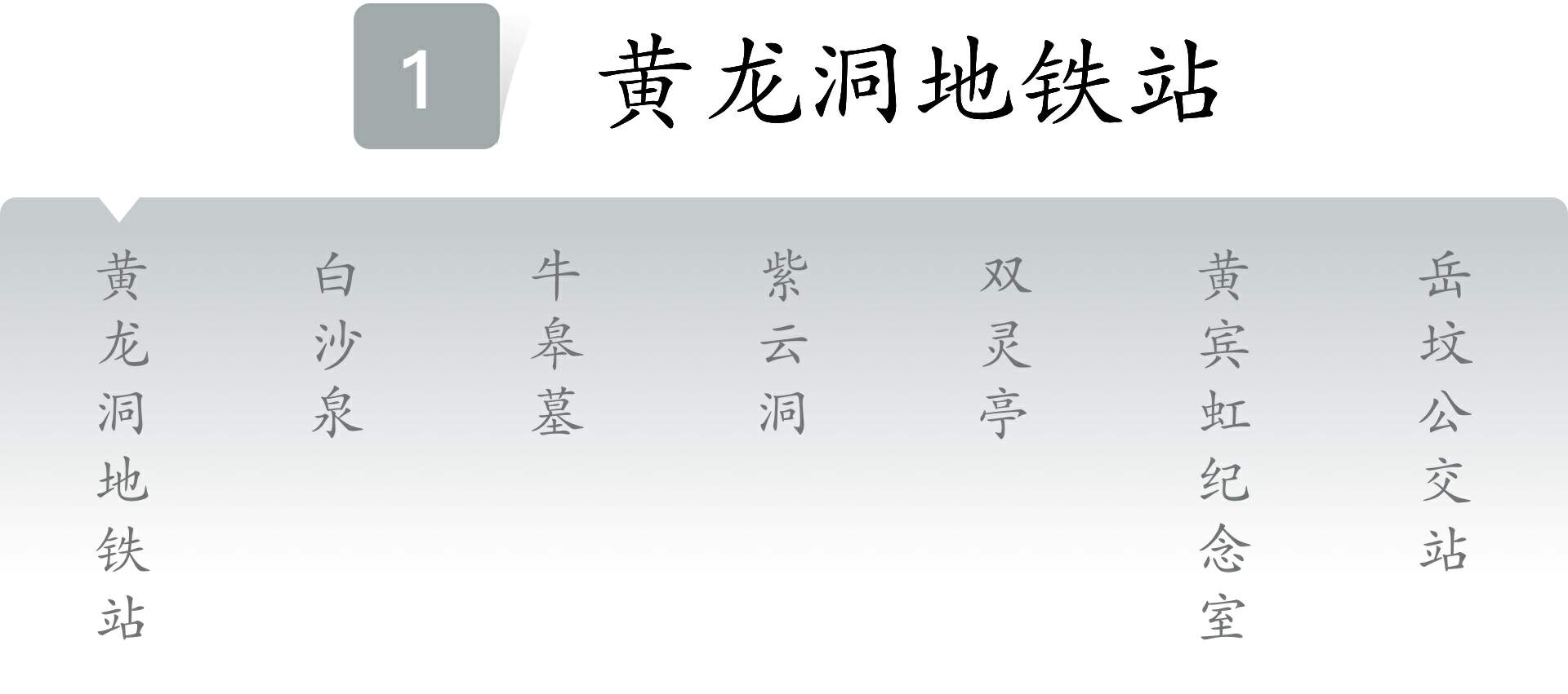 杭州古道徒步详细攻略,杭州西湖边最适合徒步的打卡地
