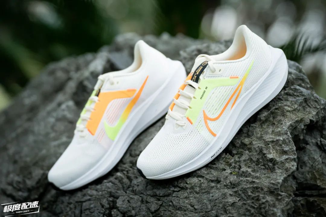 nikepegasus40测评,nikepegasus40自己配色
