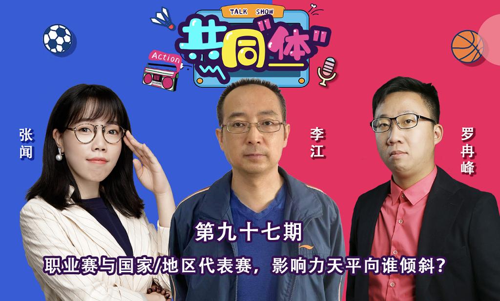 美网对阵,美网与澳网比赛