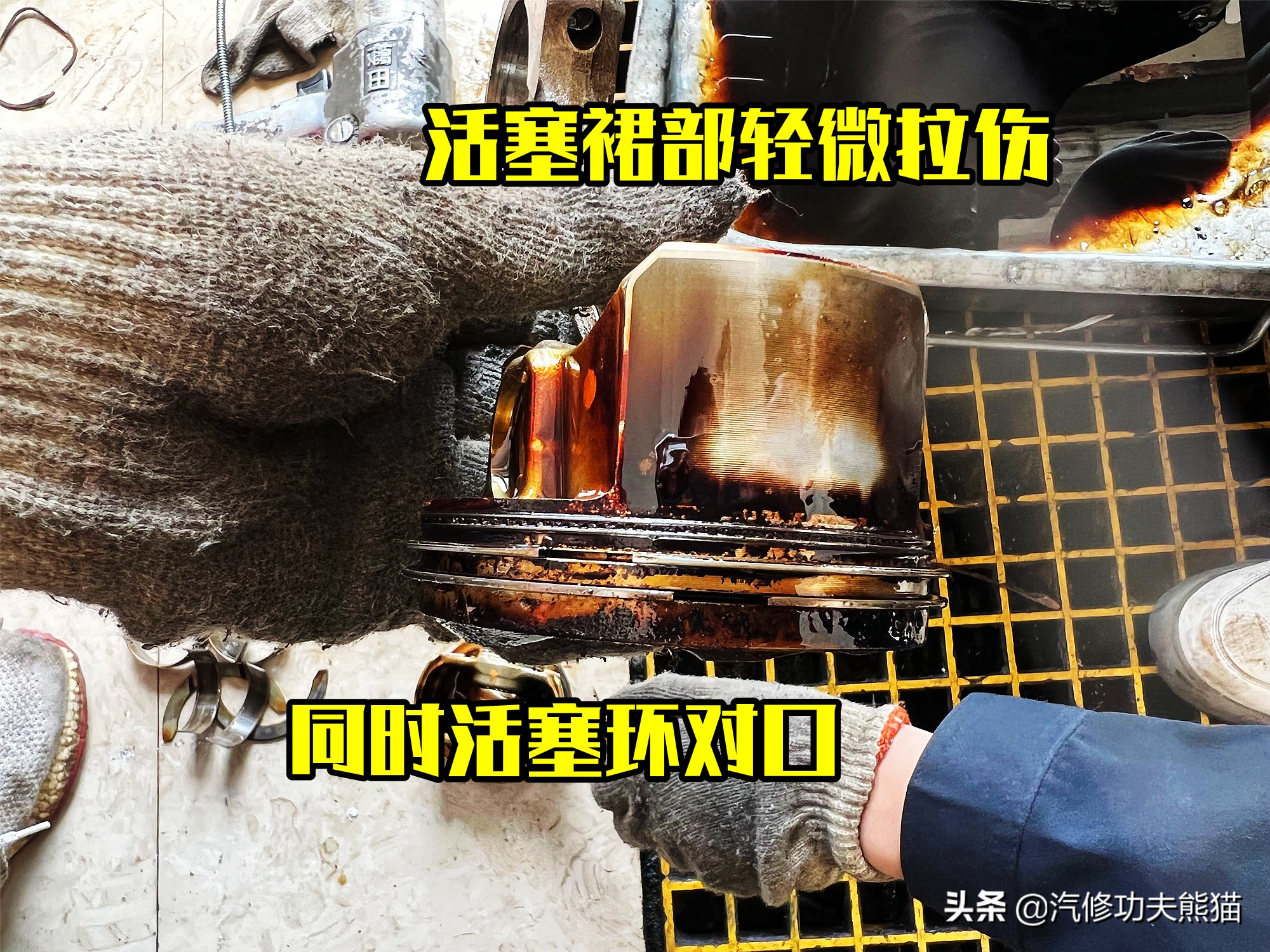 本田2.4ivtec发动机烧机油吗,本田涡轮增压发动机烧机油吗