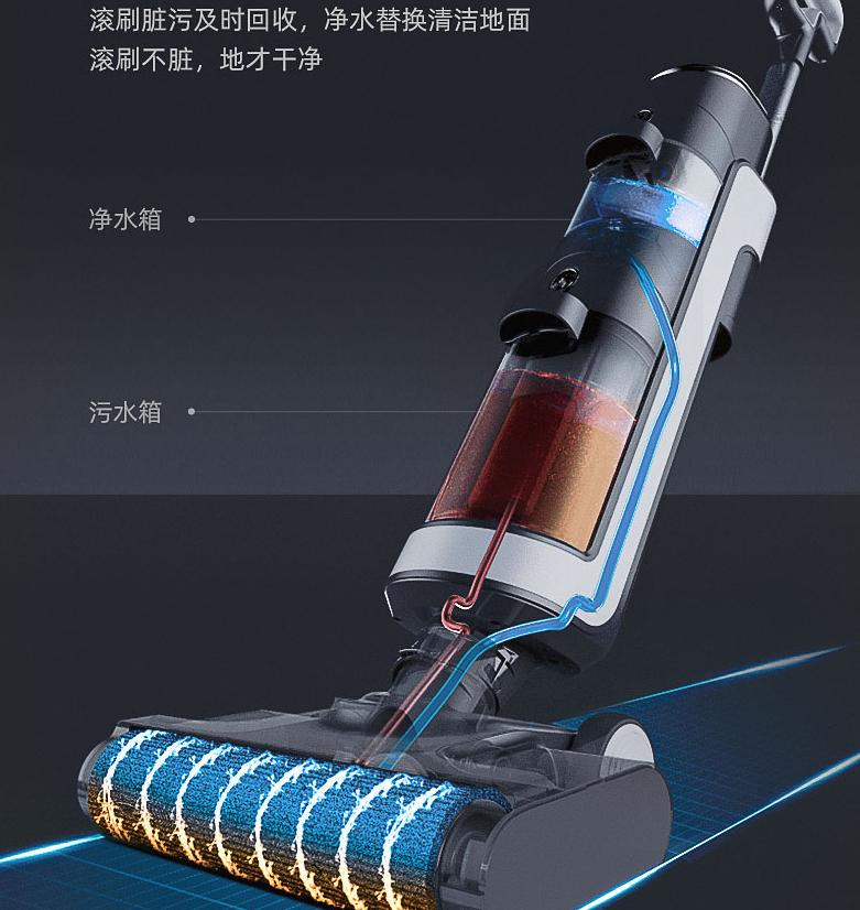 万摩尔洗地机s22和pro的区别,地板清洁剂洗地机