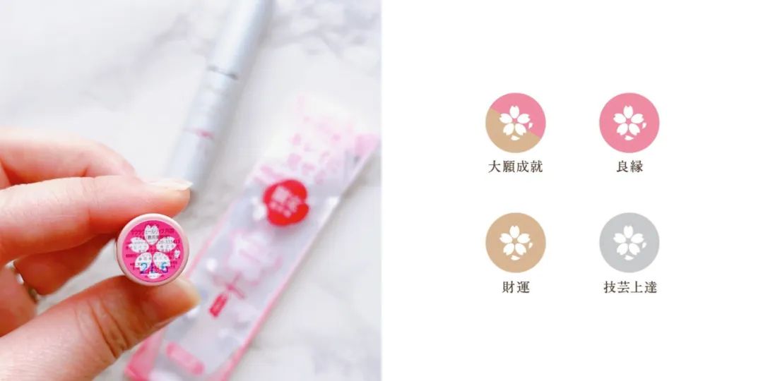 日本最佳赏樱时间表,日本将取消入境人数限制