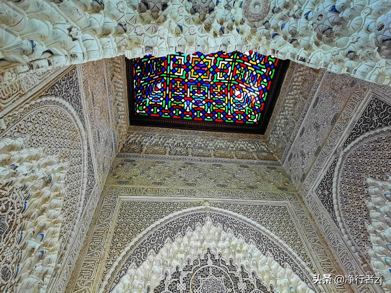 冬日暖阳拔“牙”记（九）格拉纳达：一千零一夜梦幻之城（中）