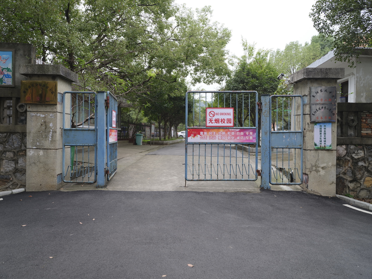 三线系列之53：湖北襄阳国营青山机械厂（国营3015厂）