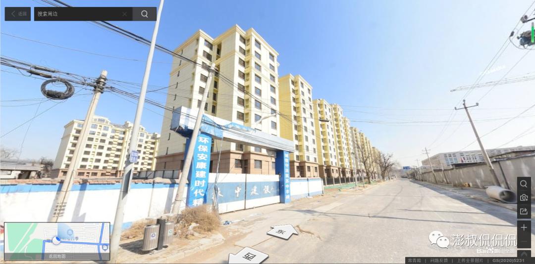 四季青和泓四季买房,海淀区和泓四季