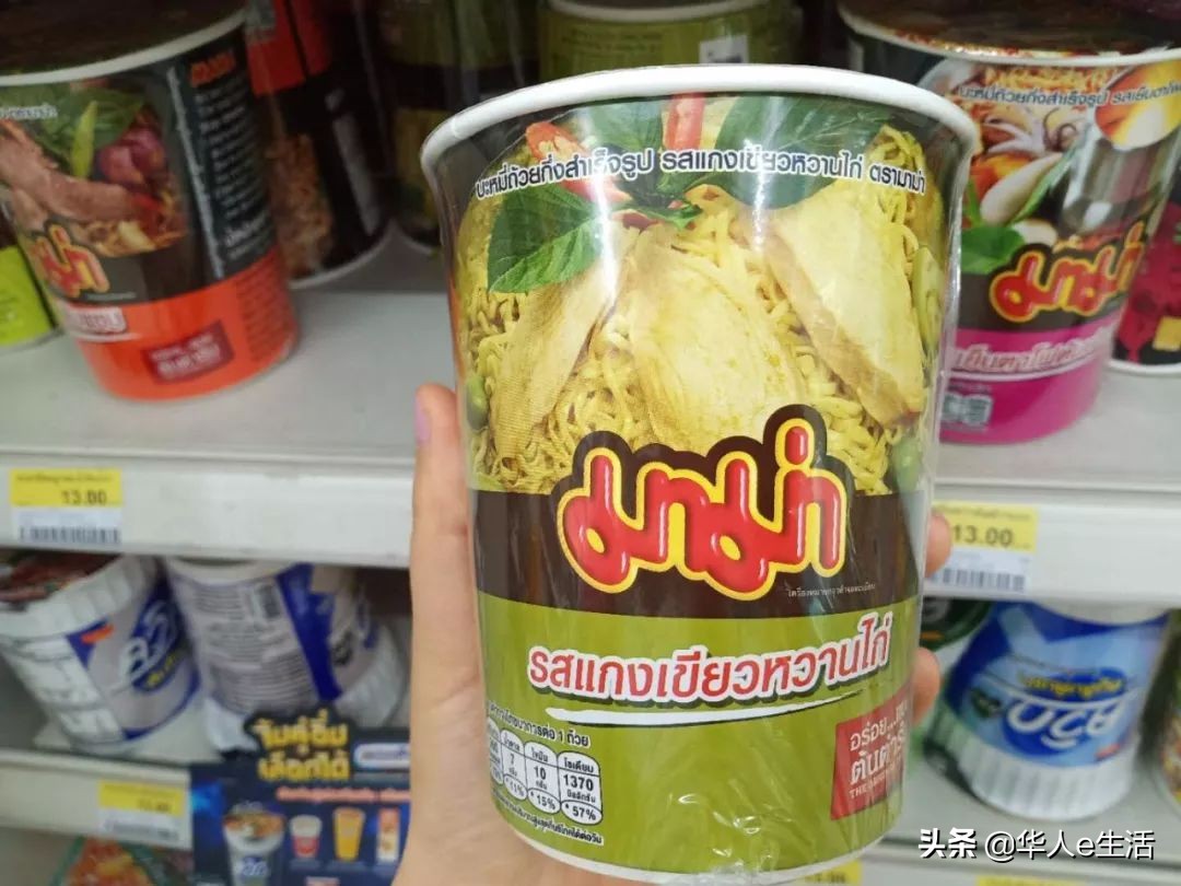 泰国有哪些好吃的泡面,泰国最好吃的速食面