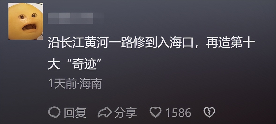 一直免费却突然圈烂钱，这难看吃相早该被撕