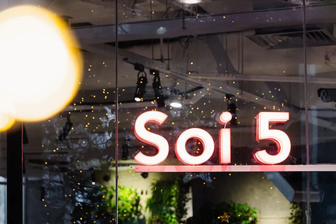 万菱汇母婴,万菱汇护肤