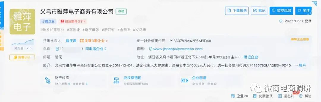 零投资分享赚钱,投资零分享创业零风险