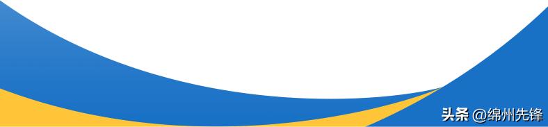 中玖闪光科技有限公司,中玖闪光医疗科技有限公司如何