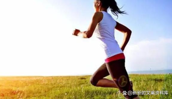 10句感悟人生的励志句子句句戳心,人生感悟励志精辟短句