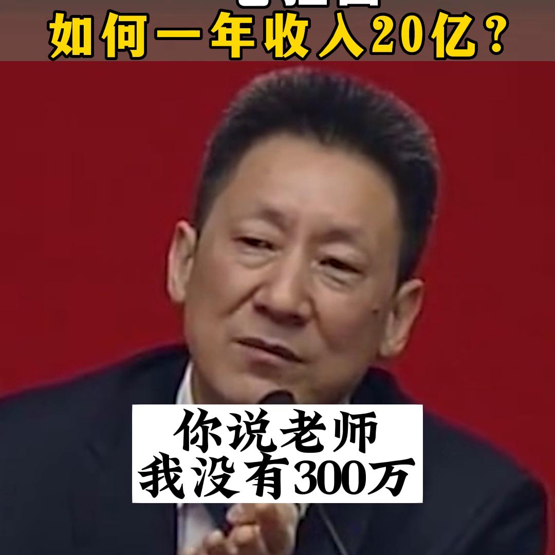 提升自己经商思维的思路和方法,提升自己赚钱的思维