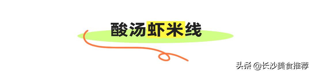 空运整座“小云南”，叶芭蕉春夏限定上新啦