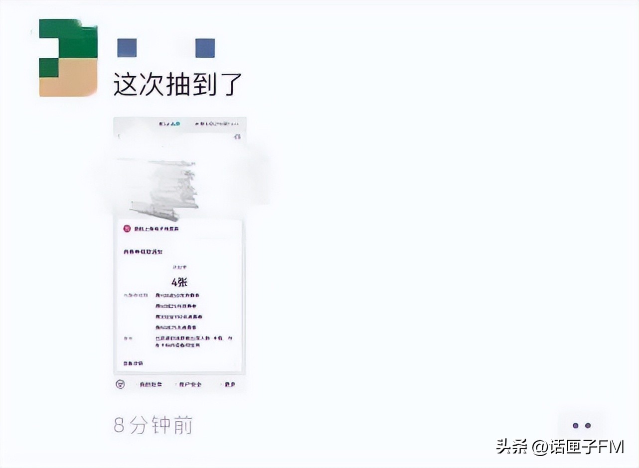 上海新一轮爱购消费券,上海消费券领取入口爱购上海