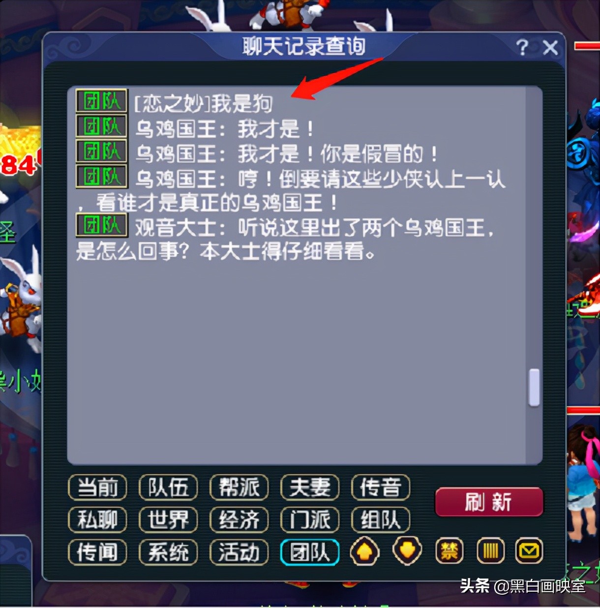 梦幻西游将军令全代,2023年梦幻西游还有实体将军令吗