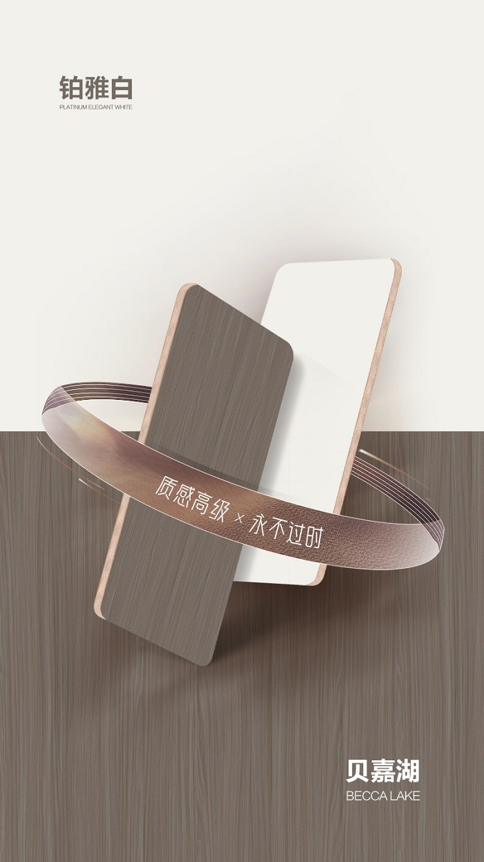 大王椰哪一款颜色深一点,大王椰新中式颜色