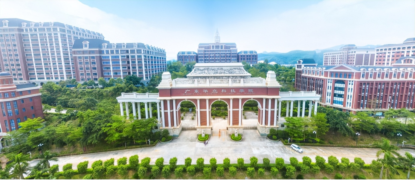 广州华立科技职业学院专业官网,广州华立科技职业学院高职分数线