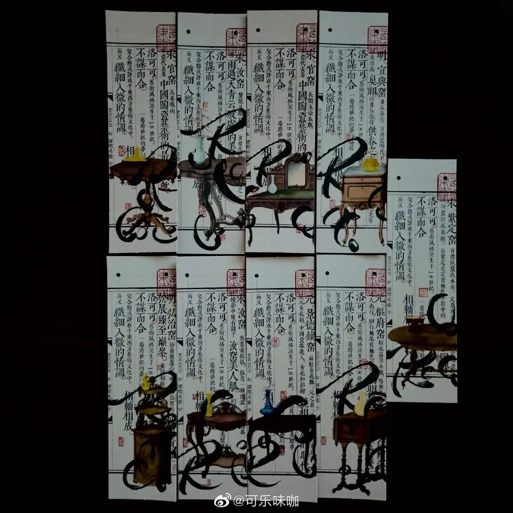 中式风咖啡店设计,现代中式咖啡店设计